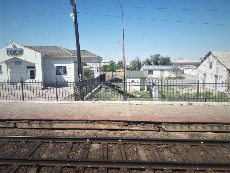 ملف:Ст. Темір 20210806 110128.jpg