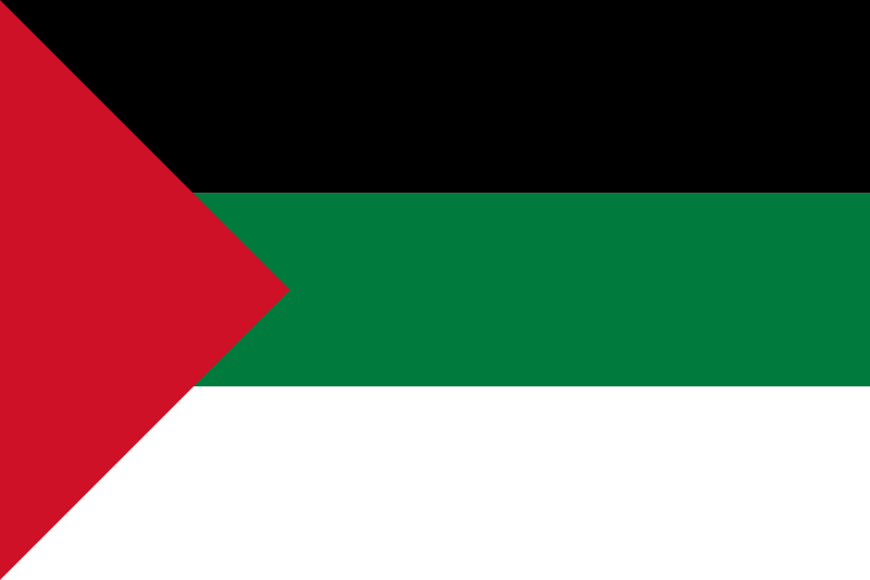 ملف:Arabic-Language-Flag.svg
