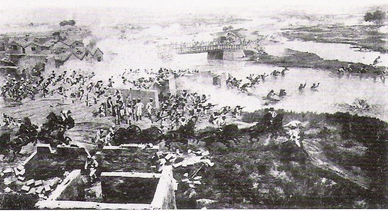 ملف:CaptureTianjin.jpg