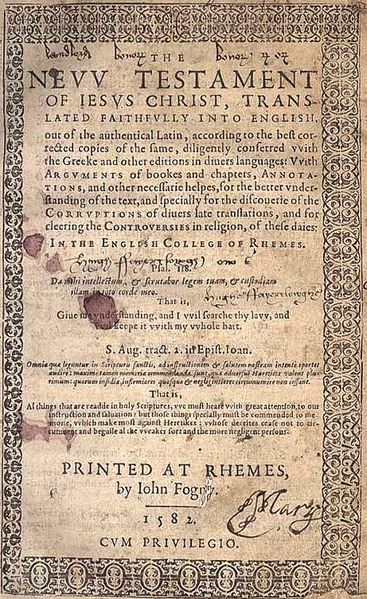 ملف:Douai-Rheims New Testament (1582).jpg
