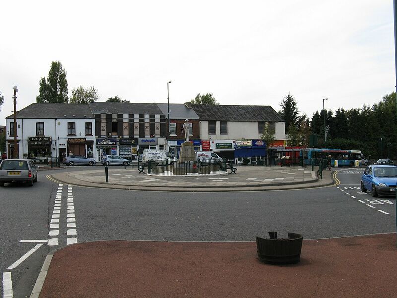 ملف:Eston square.jpg