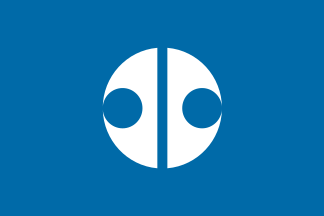 ملف:Flag of Kitami, Hokkaido.svg