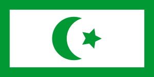 ملف:Flag of Nawab.svg