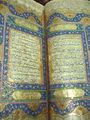 تصغير للنسخة بتاريخ 01:08، 11 نوفمبر 2005
