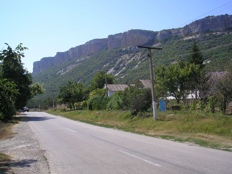 ملف:Mashino 6.JPG