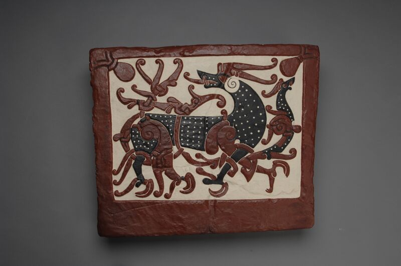 ملف:Rune stone, copy (6915477645).jpg