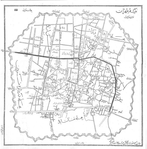 ملف:Sixth Tehran map 1923.jpg
