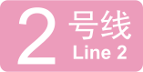 ملف:WHM Line 2 icon.svg