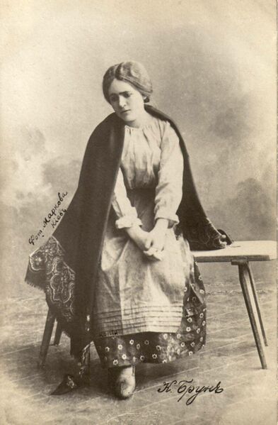 ملف:Клара Браун.jpg