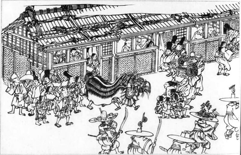 ملف:Machiya in Heian period.jpeg
