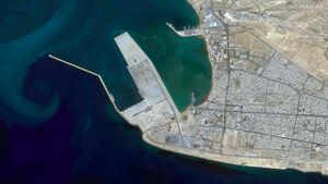 ميناء تشابهار بإيران