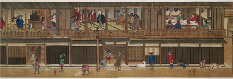 Nagasaki Torankan Illustrated Scroll (Hideki Watanabe ) Early 18th century Kobe City Museum collection