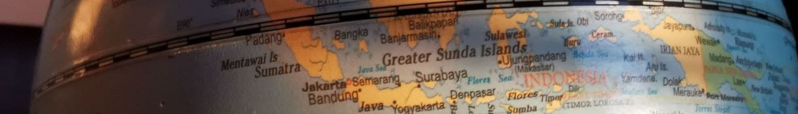 ملف:Indonesian language notext.png