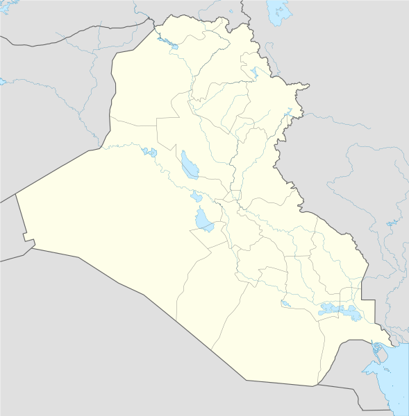ملف:Iraq location map2.svg