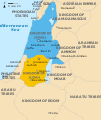 Kingdoms of Israel and Judah map 830.svg