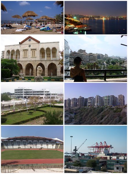 ملف:Latakia coll..jpg