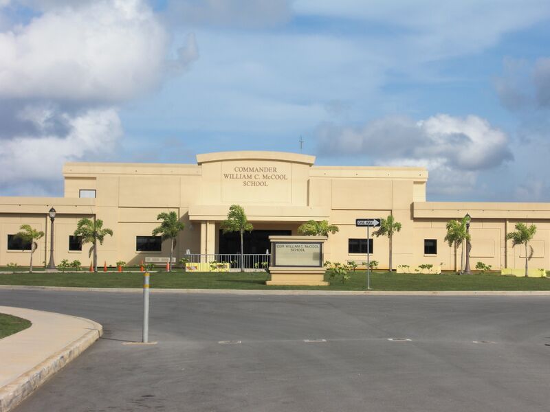 ملف:McCoolSchoolGuam.JPG