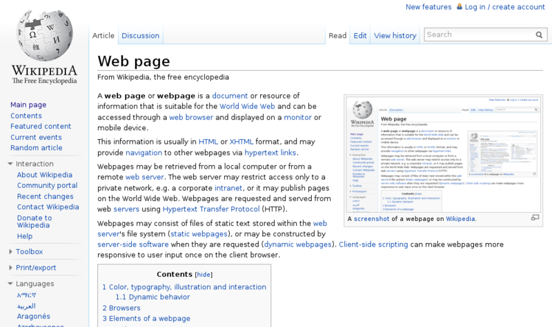 ملف:Web Page.png