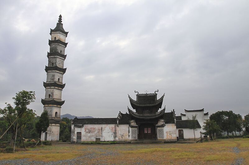 ملف:Xinye 5811.jpg