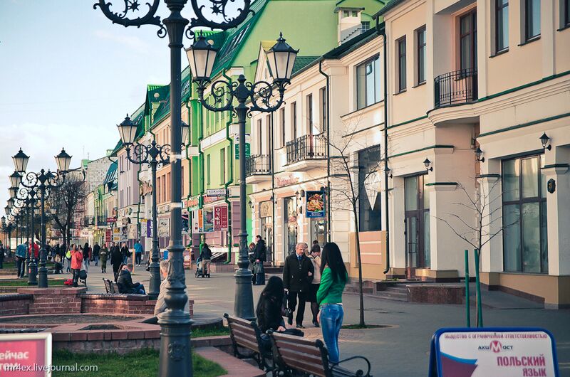 ملف:Брэст. Савецкая вуліца 14.jpg