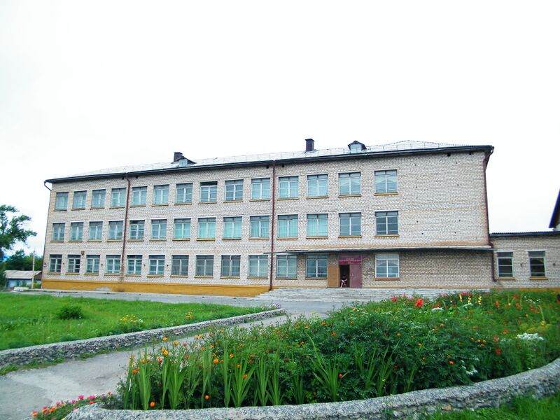 ملف:Село Спасское, педагогический колледж.jpg