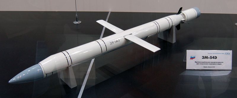 ملف:3M-54E missile MAKS2009.jpg