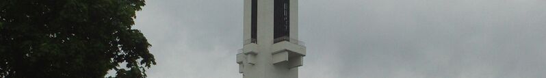 ملف:Bannerseinajoki.jpg