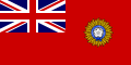 Flag of the British Raj used in British Somaliland (1884–1898)