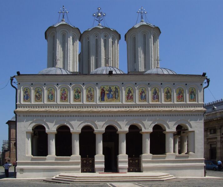 ملف:Catedrala Patriarhală 2009.jpg