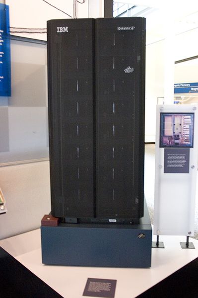ملف:Deep Blue.jpg