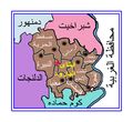 تصغير للنسخة بتاريخ 19:22، 27 يناير 2009