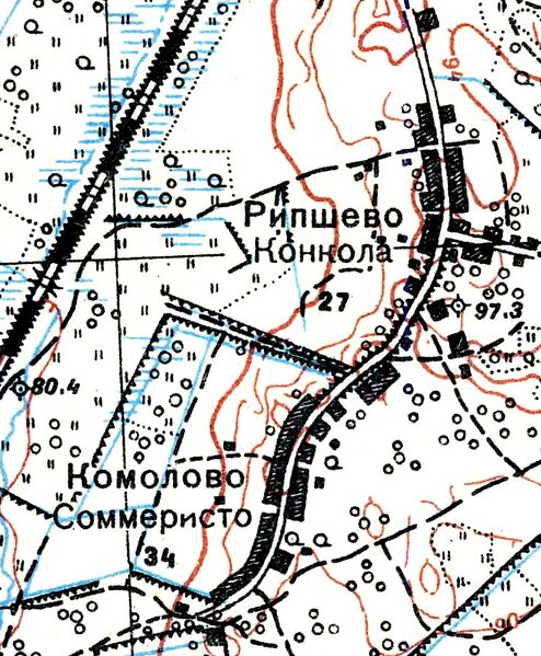 ملف:Kommolovo1931.jpg