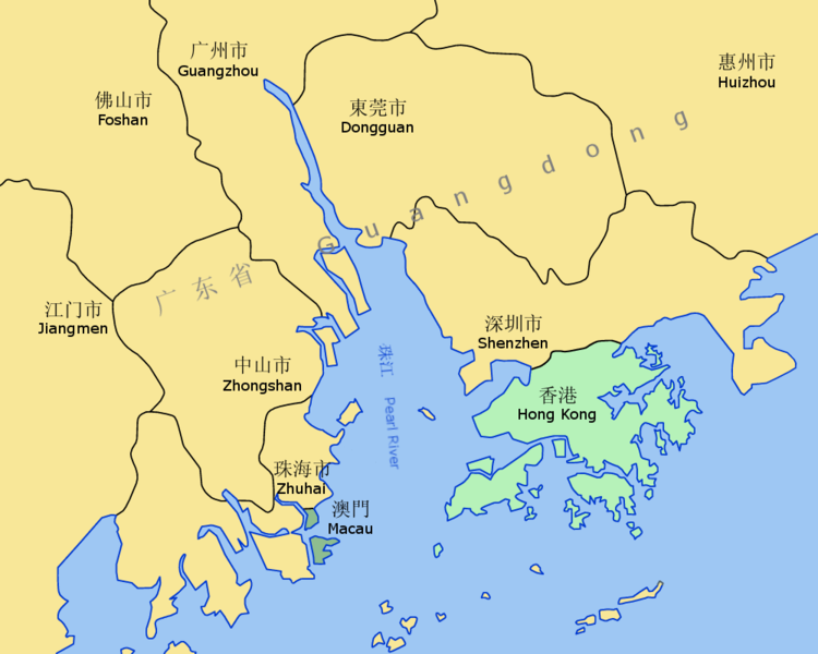 ملف:Pearl River Delta Area.png