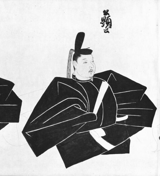 ملف:Saionji Kin'aki.jpg