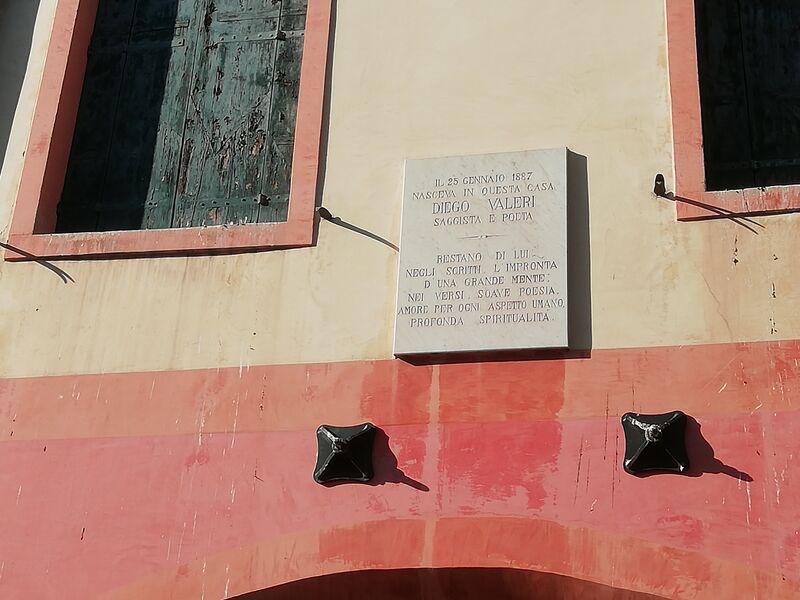 ملف:Targa a Diego Valeri.jpg