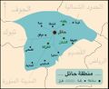 تصغير للنسخة بتاريخ 13:45، 5 فبراير 2009