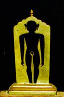 Image of Siddha (Liberated soul) venerated by Jains, India