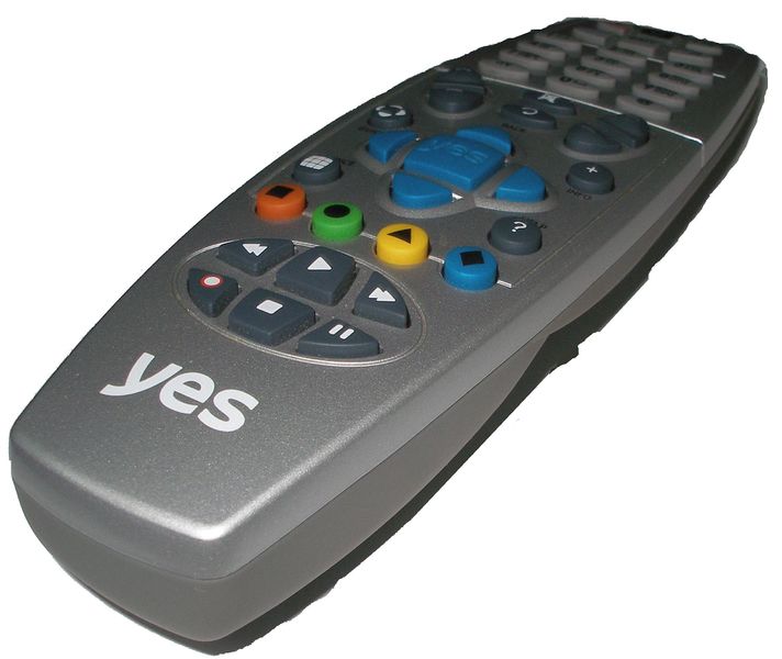 ملف:Remote control 1.jpg