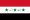 Flag of العراق