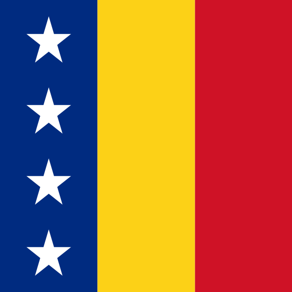 ملف:Flag of Romanian Chief of the General Staff.svg