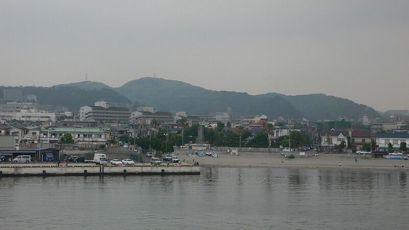 ملف:Kurihama from ferry (158737856).jpg