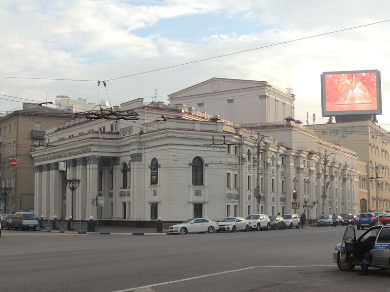 ملف:Революции пр.,55.jpg