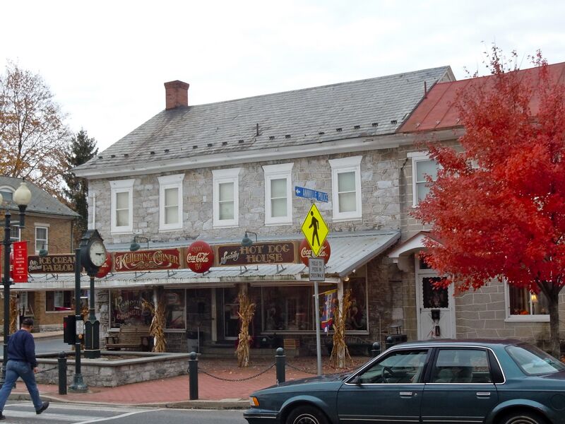 ملف:Annville HD LebCo PA.jpg