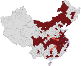 Blocked Prefectures and Municipalities in mainland China due to COVID-19.png