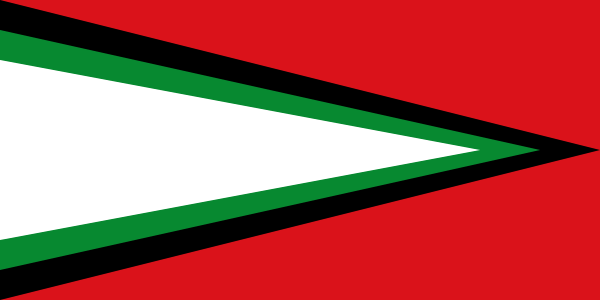 ملف:Flag of Cerrito (Santander).svg