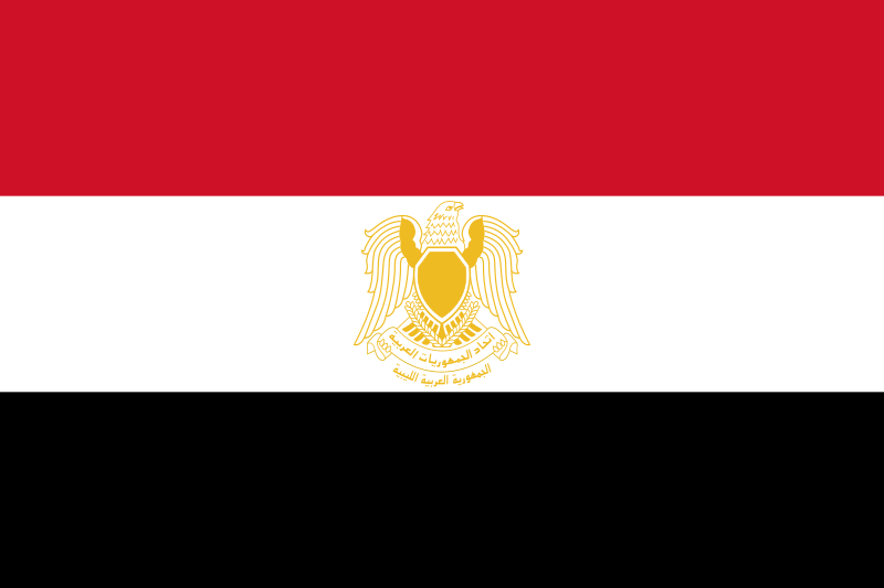 ملف:Flag of Libya (1972–1977).svg