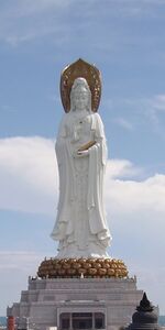 Guan Yin of the South Sea of Sanya.JPG