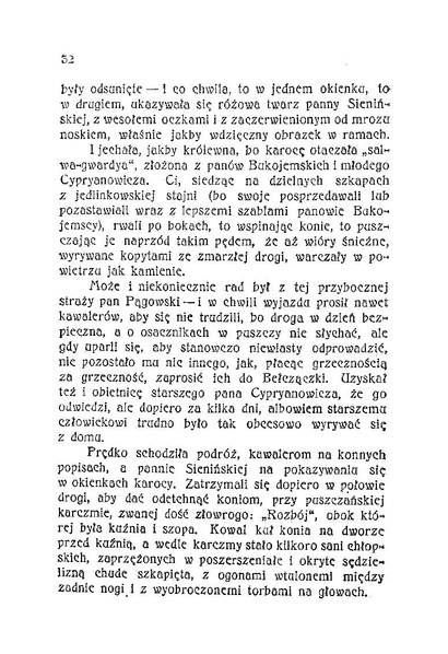 ملف:Henryk Sienkiewicz-Na polu chwały 1906.pdf