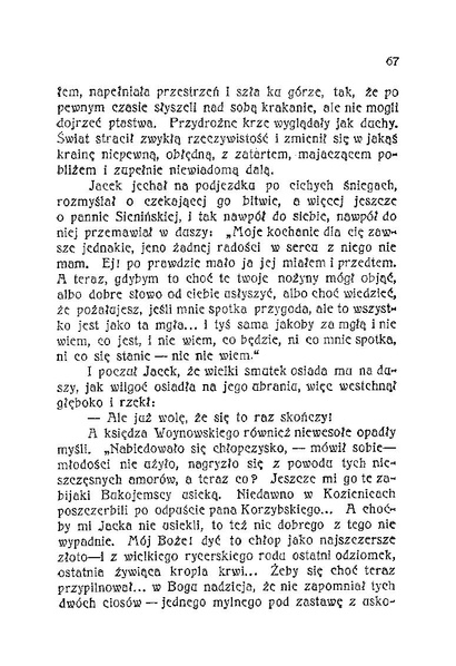 ملف:Henryk Sienkiewicz-Na polu chwały 1906.pdf