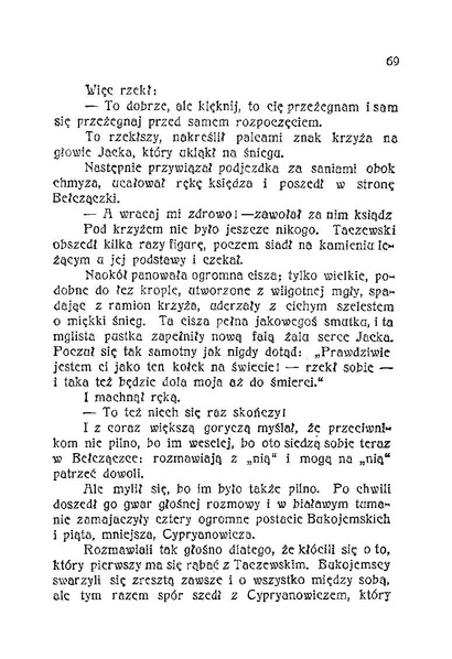 ملف:Henryk Sienkiewicz-Na polu chwały 1906.pdf